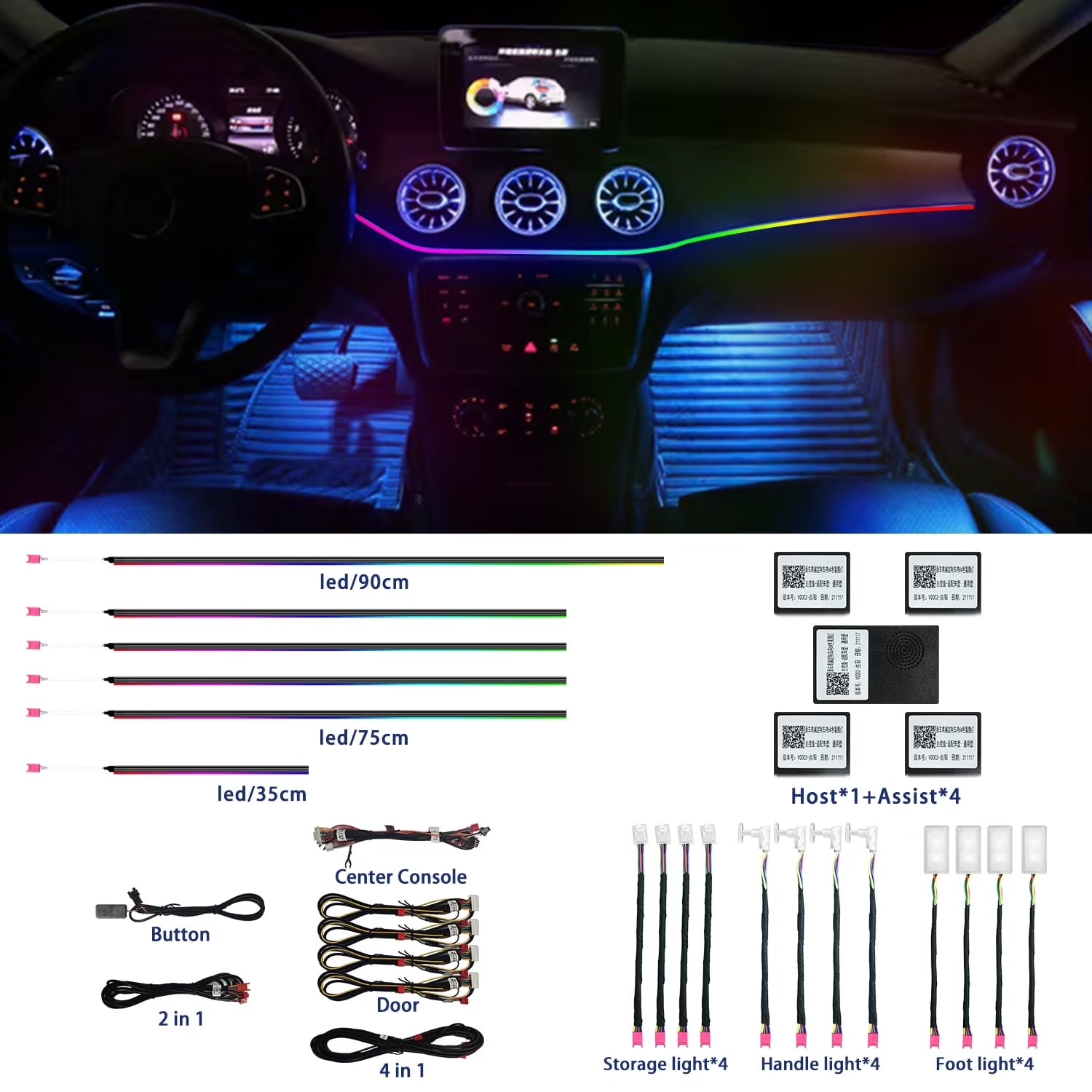 Multicolor 18 in 1 LED Ambient Interior Lights